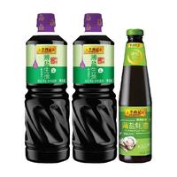 李锦记 LEE KUM KEE 薄盐生抽蚝油1.19kg*2+500g炒菜凉拌