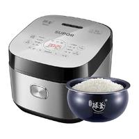 苏泊尔 新蓝钻系列 电饭煲 5L 灰色