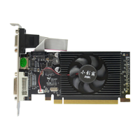  小影霸 全新 台式显卡