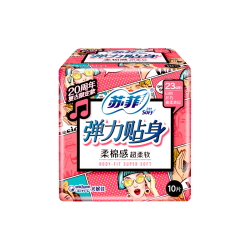 苏菲 弹力贴身 卫生巾套装  75片+赠2片