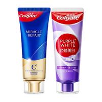Colgate高露洁高纯度氨基酸色修美白牙膏滋养牙龈修护口腔深洁亮白90g*2