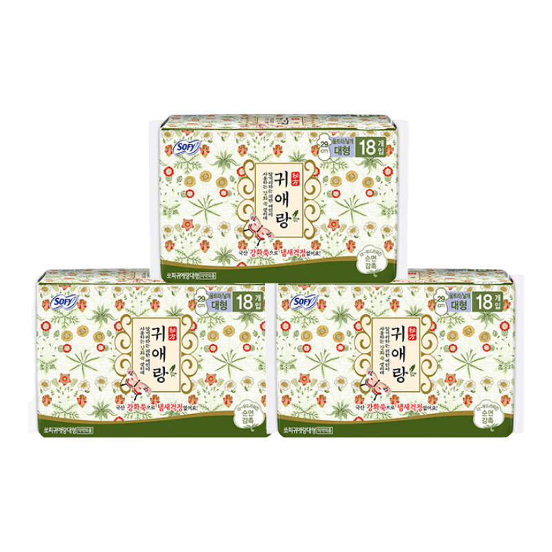  贵艾朗 棉柔 卫生巾套装  29cm*54片 290mm