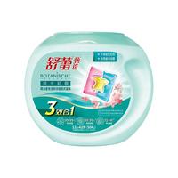 SLEK 舒蕾 洗衣凝珠除菌除螨去污多效三合一持久留香波卡莉香精油浓缩洗衣液 三腔 504g（12gx42）
