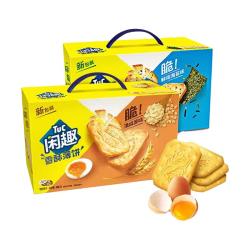 闲趣 经典原味咸味薄脆饼干营养早餐休闲零食大礼包整箱囤货1800g