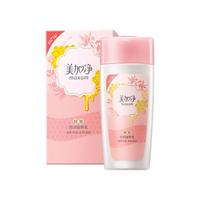 maxam 美加净 蜂蜜倍润滋养乳 100ml