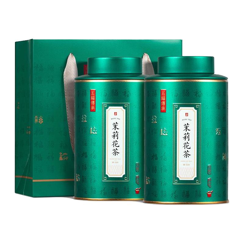  WU HU/五虎 冷泡茶 茉莉花茶