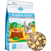 JESSIE 洁西 兔粮 宠物兔子饲料 幼兔成兔粮食 垂耳兔 优质综合兔粮2.5KG