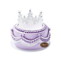 元祖(GANSO)6号女神驾到鲜奶蛋糕500g 蛋糕同城配送 动物奶油 6号(1-2人食用)