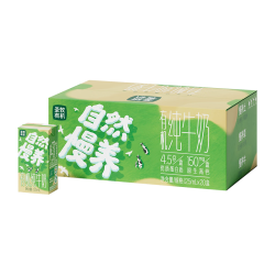 圣牧 有机牛奶 儿童奶125ml*20盒每盒4.5g蛋白120mg高钙