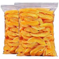 新鲜黄桃干1000g