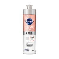 Kao 花王 kyukyutto natural day+ 除菌除臭清洁洗碗蔬果液 薄荷香 本体240ml