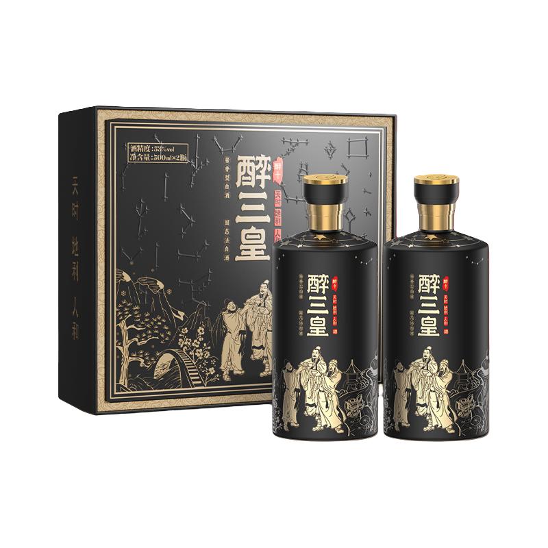  醉三皇 十年风味 酱香型白酒  礼盒装 53%Vol 500ml
