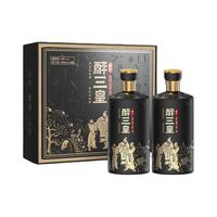 醉三皇 十年风味 酱香型白酒  礼盒装 53%Vol 500ml