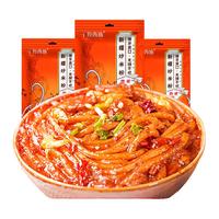 千粉西施 新疆炒米粉爆辣正宗专用旗舰店千粉西施热巴小疆风芹阿酱香螺蛳粉