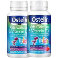 奥斯特林Ostelin婴幼儿童补钙维生素VD3碳酸钙片正品90粒*2