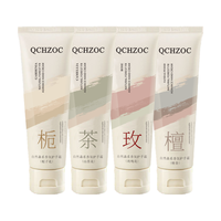 QCHZOC 香水香氛护手霜春夏秋冬季氨基酸滋润补水润手霜80g/支