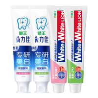 LION/狮王 美白 牙膏套装 240g+240g W&W大白