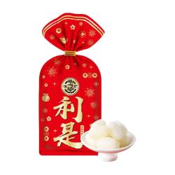 徐福记 荔枝味利是糖 280g 袋装
