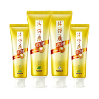 PZH 片仔癀 牙口清牙膏家庭装460克抑制牙菌斑清新口气护龈去烟渍赠35g*5