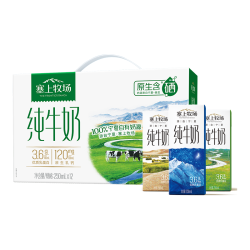 夏进 塞上牧场纯牛奶 250ml*12盒