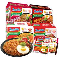 印尼进口营多传统捞面火辣鸡肉干拌面速食食品泡面方便面整箱袋装 香辣味80g*15包