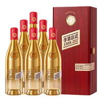 LIDU/李渡 元窖香 白酒  元窖香型 整箱装 52%vol 500mL