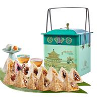 鲜品屋 府宴华廷尊礼2450g粽子礼盒黑松露黑猪肉爆汁坚果流心粽海鸭蛋 【高端铁盒】华廷尊礼2450g