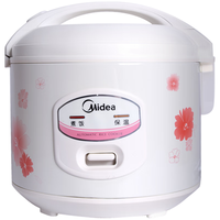 Midea/美的 大容量 电饭煲 蒸笼 不粘内胆 5L