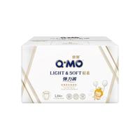 Q·MO 奇莫 Q-MO）轻柔拉拉裤 宝宝弹力裤 XXL 52片