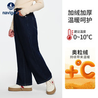 NAVIGARE意大利小帆船童装儿童裤子女童加绒休闲裤中大童保暖长裤5 栩栩如生深蓝 150