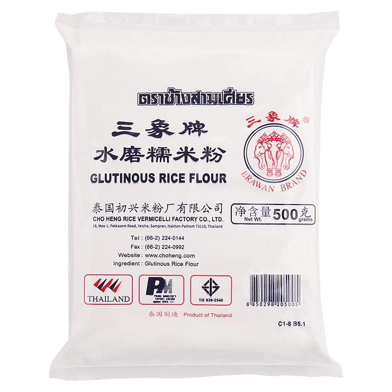  ERAWAN/三象牌 烘焙 糯米粉  包装 500g 500g