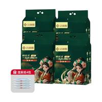 一次性洗脸巾悬挂抽取式棉柔巾卸妆擦洗脸棉柔巾家庭洁面巾大包装