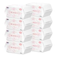 心相印 一次性干湿两用绵柔巾 80抽*8包