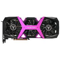 yeston 盈通 RTX 6650XT 8GD6 游戏高手 显卡 8GB 粉黑色