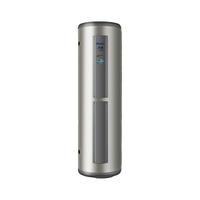Haier 海尔 天沐系列 KF4500W-200AE3 空气能热水器 200L 4500W
