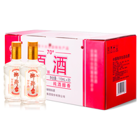 LANGYATAI/琅琊台 原酒系列 高度浓香粮食酒 琅琊台白酒  110ml*20瓶 整箱装 浓香型 70%vol