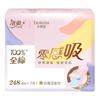朵蕾蜜卫生巾