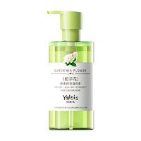 内衣洗衣液洗内裤清洗液手洗洁净杀菌抑菌女生去渍通用600ml
