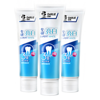 DARLIE 好来 专研亮白牙膏 120g*3
