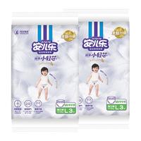 安儿乐 换新升级小轻芯 L码 6片