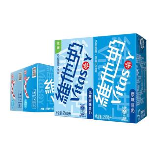 维他奶 低糖原味豆奶+原味豆奶 250mL*16盒+250mL*16盒