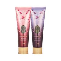 ReEn 润膏 沁漾活力香氛系列 舒盈养护洗发水 梨与小苍兰香 250ml