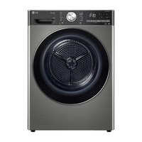 LG 乐金 烘干机 9KG热泵双变频干衣机全自动滚筒 除菌除螨除潮 宠物绒毛双重过滤 韩国家用小型 银色RH90V3PV8WS