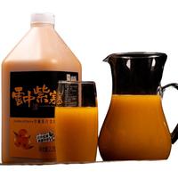 雲中紫塞 野沙棘果汁 2.25kg