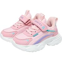 【加绒儿童棉鞋】冬款男女童舒适运动鞋户外跑步鞋加绒保暖鞋子