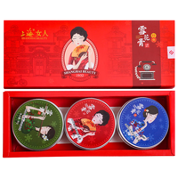上海 经典滋润雪花膏套装 (白茉莉80g+红玫瑰80g+晚香玉80g)