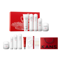 KANS 韩束 白蛮腰洁水乳面霜精华礼盒烟酰胺焕亮焕白