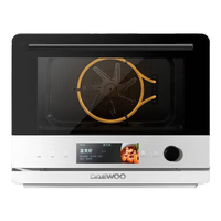 【2024】大宇WZK03微波炉微蒸烤炸一体机烤箱家用水波四合一