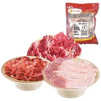 CP正大食品脆香火锅鸭三宝900g鸭食管鸭胗花瀑布肉片