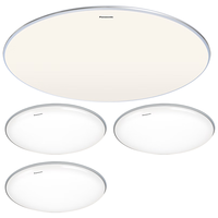 Panasonic 松下 客厅灯 LED卧室吸顶灯遥控制调光调色大圆三室一厅套装